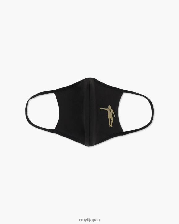 jp Cruyff ユニセックス マエストロフェイスマスク - ポリエステル95% ブラック/その他 JL481306 マスク