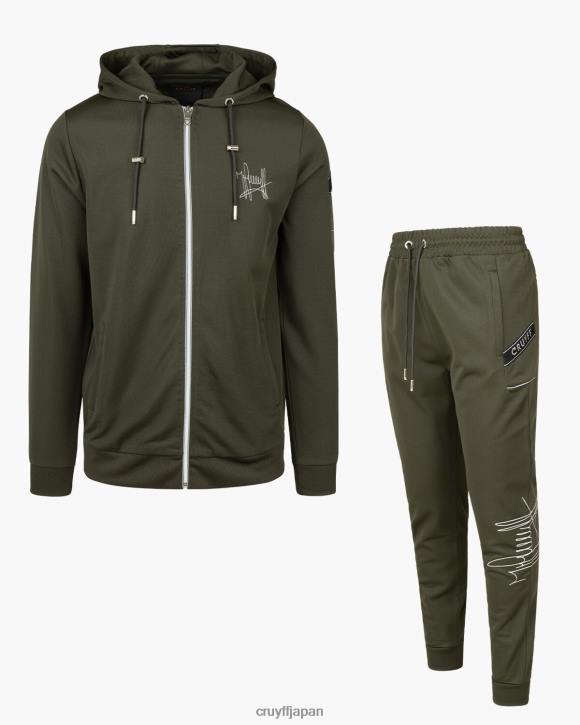 jp Cruyff 男性 パオロ FZ トラックスーツ 濃い緑色 JL4846 スーツ