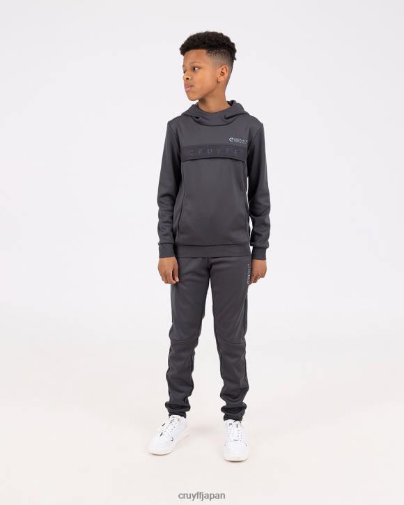 jp Cruyff ジュニア ハウラースーツ 濃い灰色 JL481088 スーツ