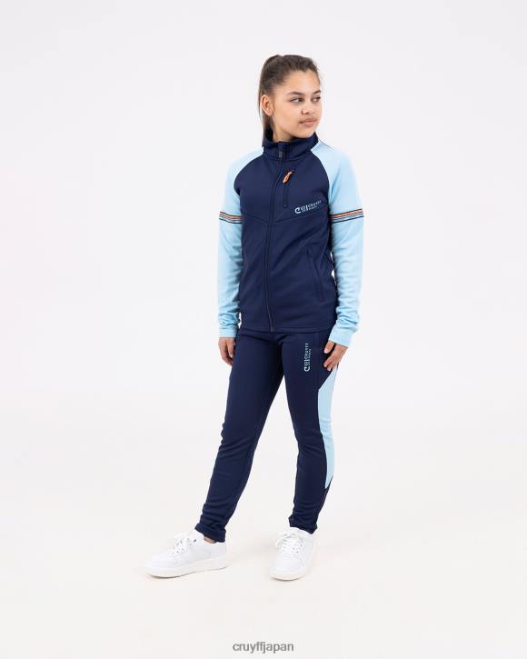 jp Cruyff ジュニア ミノースーツ ロイヤルブルー JL481095 スーツ