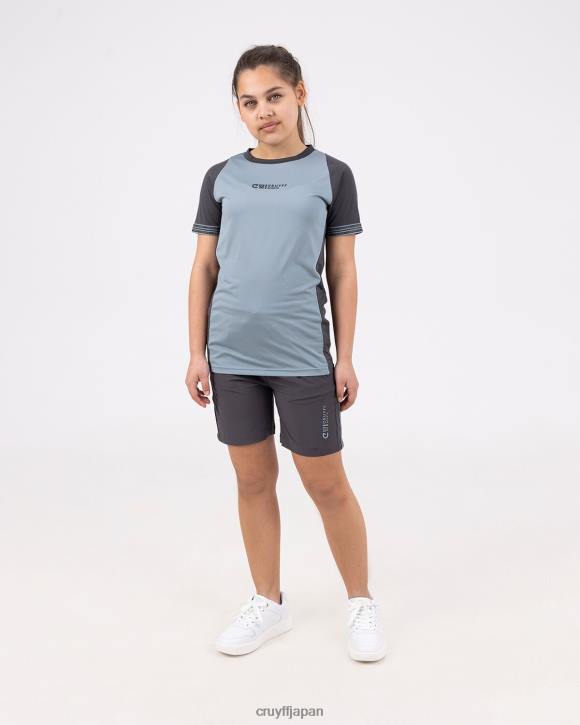 jp Cruyff ジュニア 蹄スーツ ブルー/グレー JL481099 スーツ