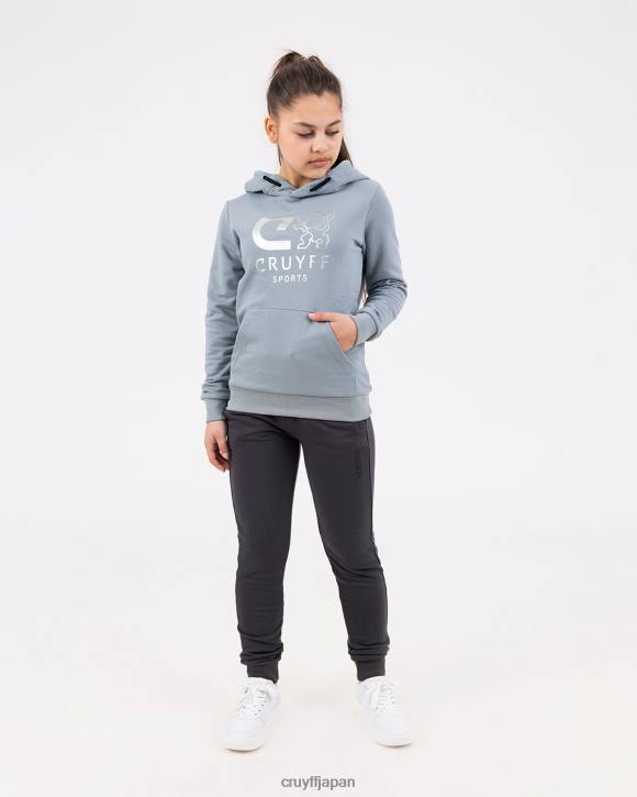 jp Cruyff ジュニア 似合う ブルー/グレー JL481100 スーツ