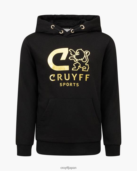 jp Cruyff ジュニア パーカーをする 金 JL481104 パーカー