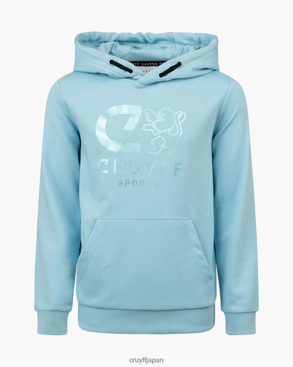 jp Cruyff ジュニア パーカーをする 氷 JL481107 パーカー