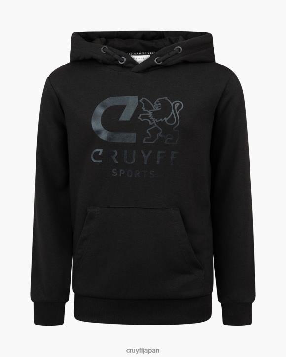 jp Cruyff ジュニア パーカーをする 黒 JL481114 パーカー