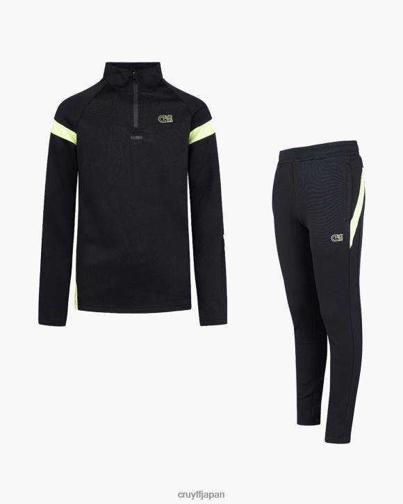 jp Cruyff ジュニア コーナースーツ 黒/緑 JL481135 スーツ