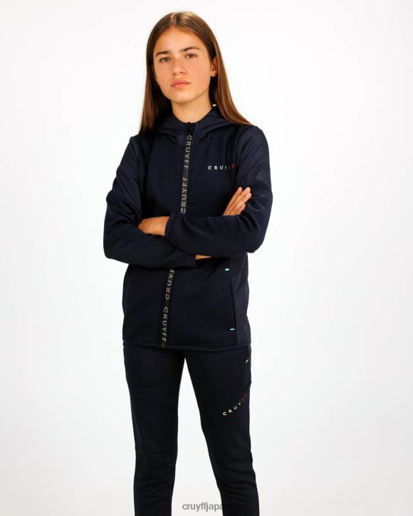 jp Cruyff ジュニア クロススーツ 海軍 JL481152 スーツ