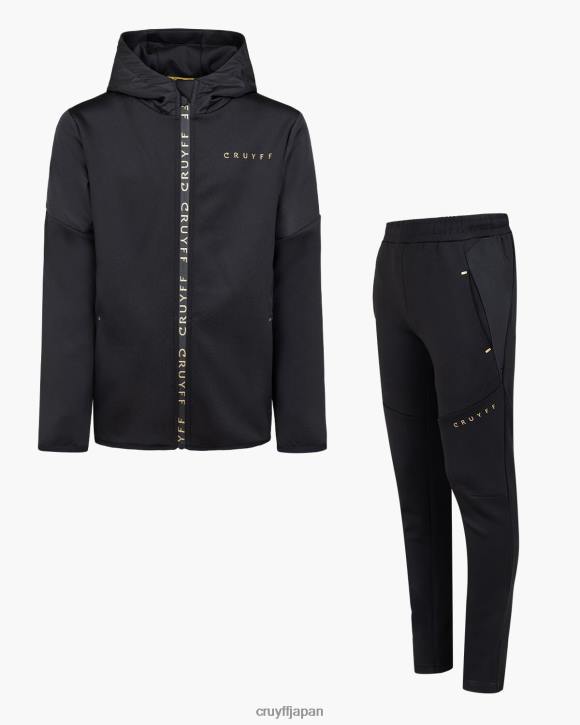 jp Cruyff ジュニア クロススーツ 金 JL481153 スーツ