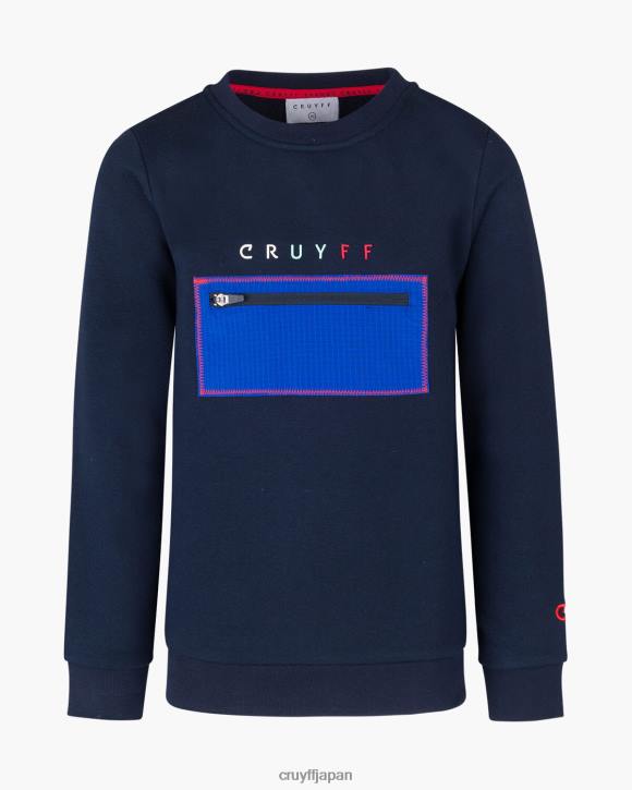 jp Cruyff ジュニア クリッパークルーネック 海軍 JL481165 セーター