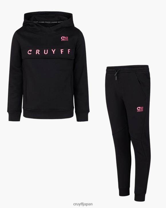 jp Cruyff ジュニア ランカスーツ ブラック/その他 JL481169 スーツ