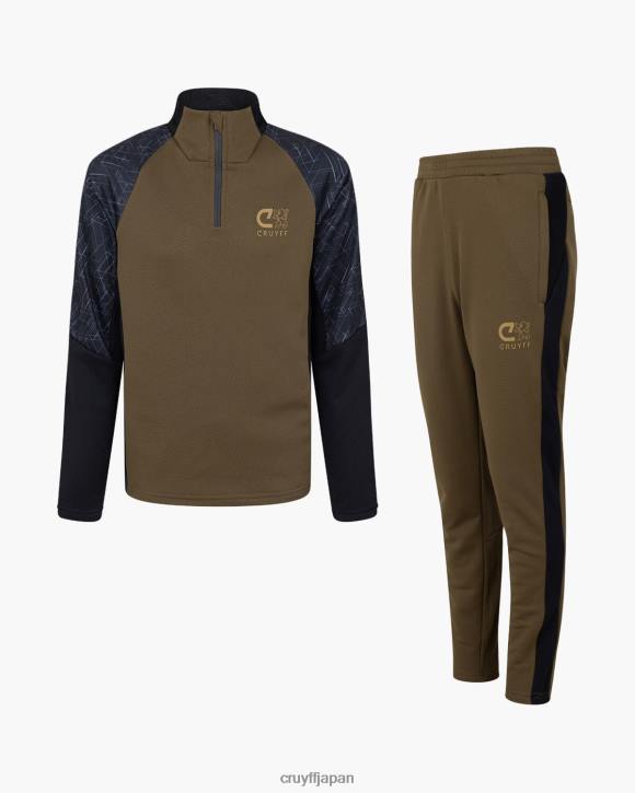jp Cruyff ジュニア コーナースーツ 緑/黒 JL481199 スーツ