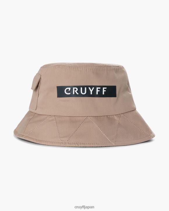 jp Cruyff ユニセックス カムデン バケットヘッド 砂 JL481240 キャップ