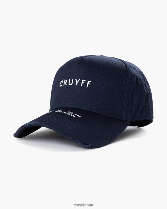 jp Cruyff ユニセックス マイカピッチャー 海軍 JL481245 キャップ