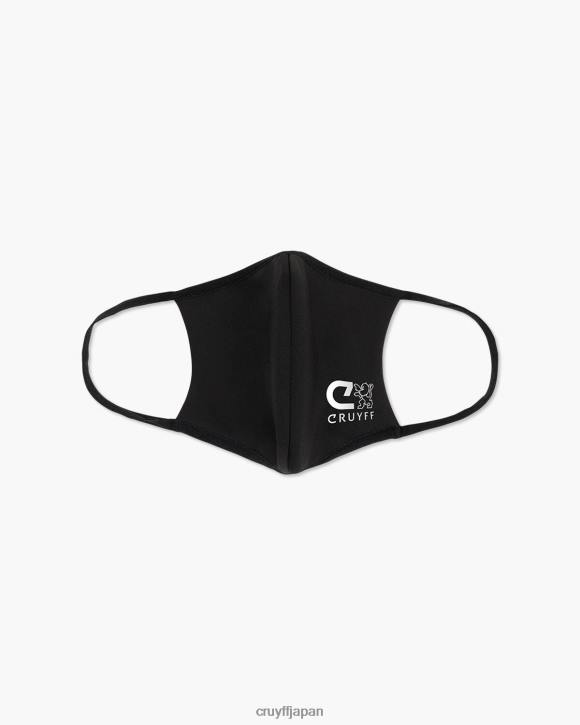 jp Cruyff ユニセックス マスク 黒 JL481298 マスク