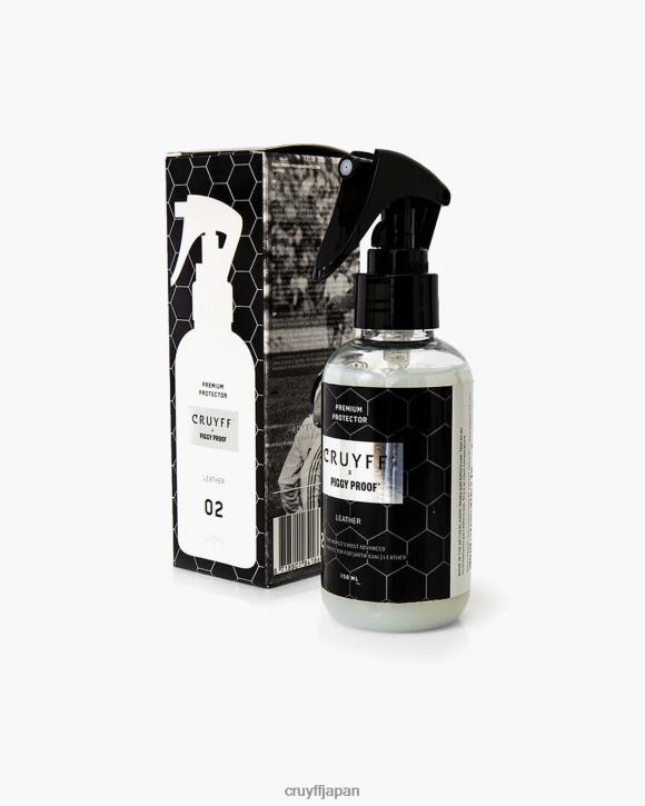 jp Cruyff ユニセックス スエードプレミアムプロテクター 黒 JL481300 スエードプロテクター
