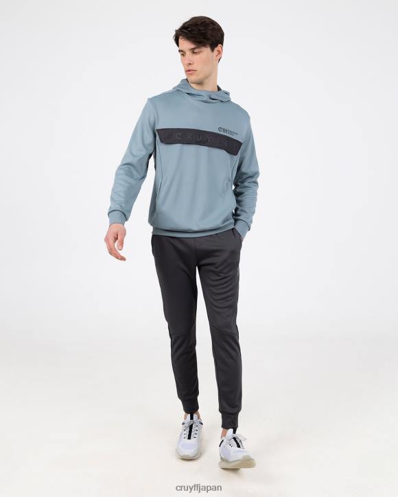 jp Cruyff 男性 ハウラースーツ ブルー/グレー JL48187 スーツ