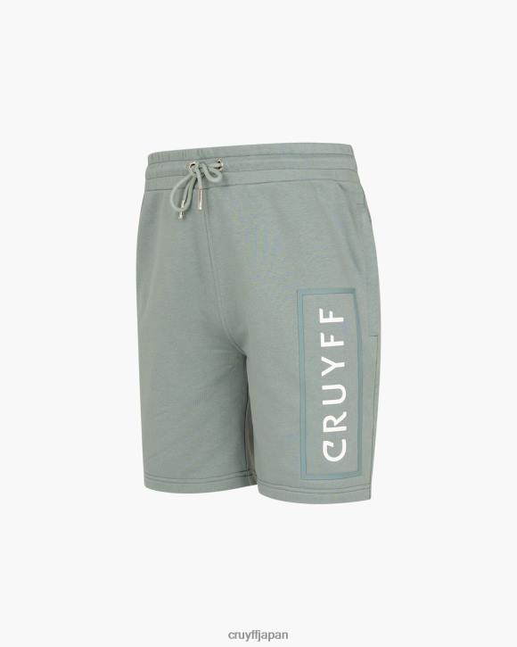 jp Cruyff 男性 カイショート 鉛青 JL48212 ショートパンツ