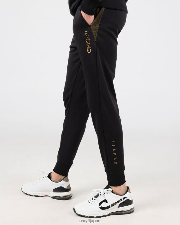 jp Cruyff 男性 ハウラーパンツ 金 JL48342 パンツ