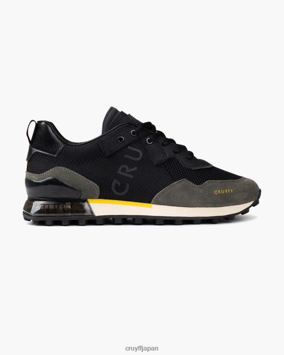 jp Cruyff 男性 スペルビア 黄緑 JL48527 スニーカー