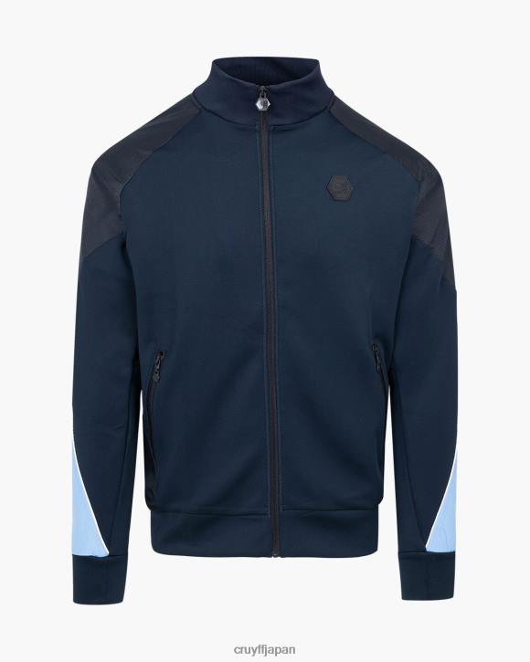 jp Cruyff 男性 ソールトラックトップ 青 JL48730 ジャケット
