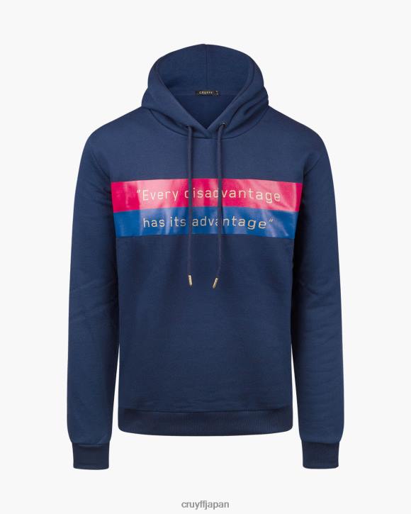 jp Cruyff 男性 アドバンテージパーカー 海軍 JL48902 パーカー