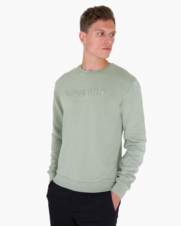 jp Cruyff 男性 リカルドセーター 砂 JL48938 セーター