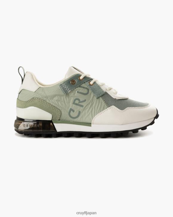 jp Cruyff 女性 スペルビア 緑 JL48973 スニーカー