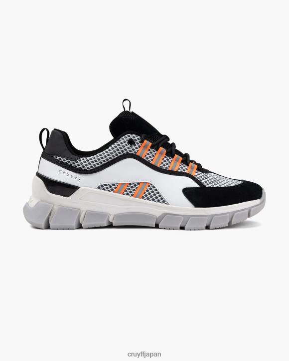 jp Cruyff 男性 フィリア sp. ホワイト/グレー JL48445 スニーカー