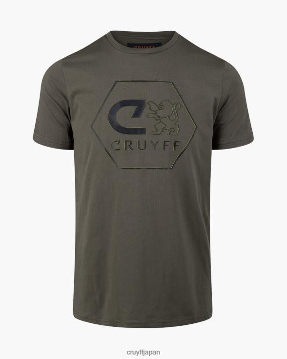 jp Cruyff 男性 マヌエル ティー 緑 JL48591 Tシャツ