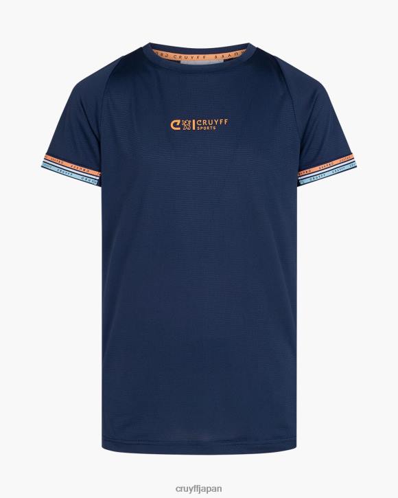 jp Cruyff ジュニア 蹄Tシャツ ロイヤルブルー JL481084 Tシャツ