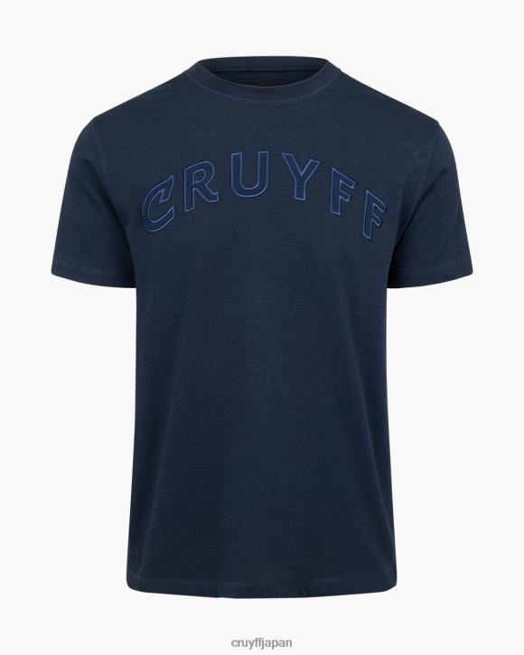 jp Cruyff 男性 マイロTシャツ 青い夜 JL4859 Tシャツ