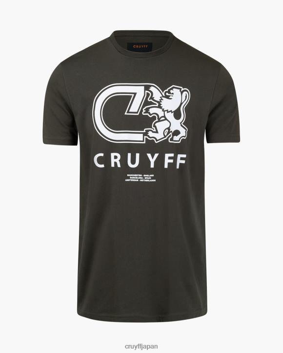 jp Cruyff 男性 アルバロ T シャツ 緑 JL48850 Tシャツ